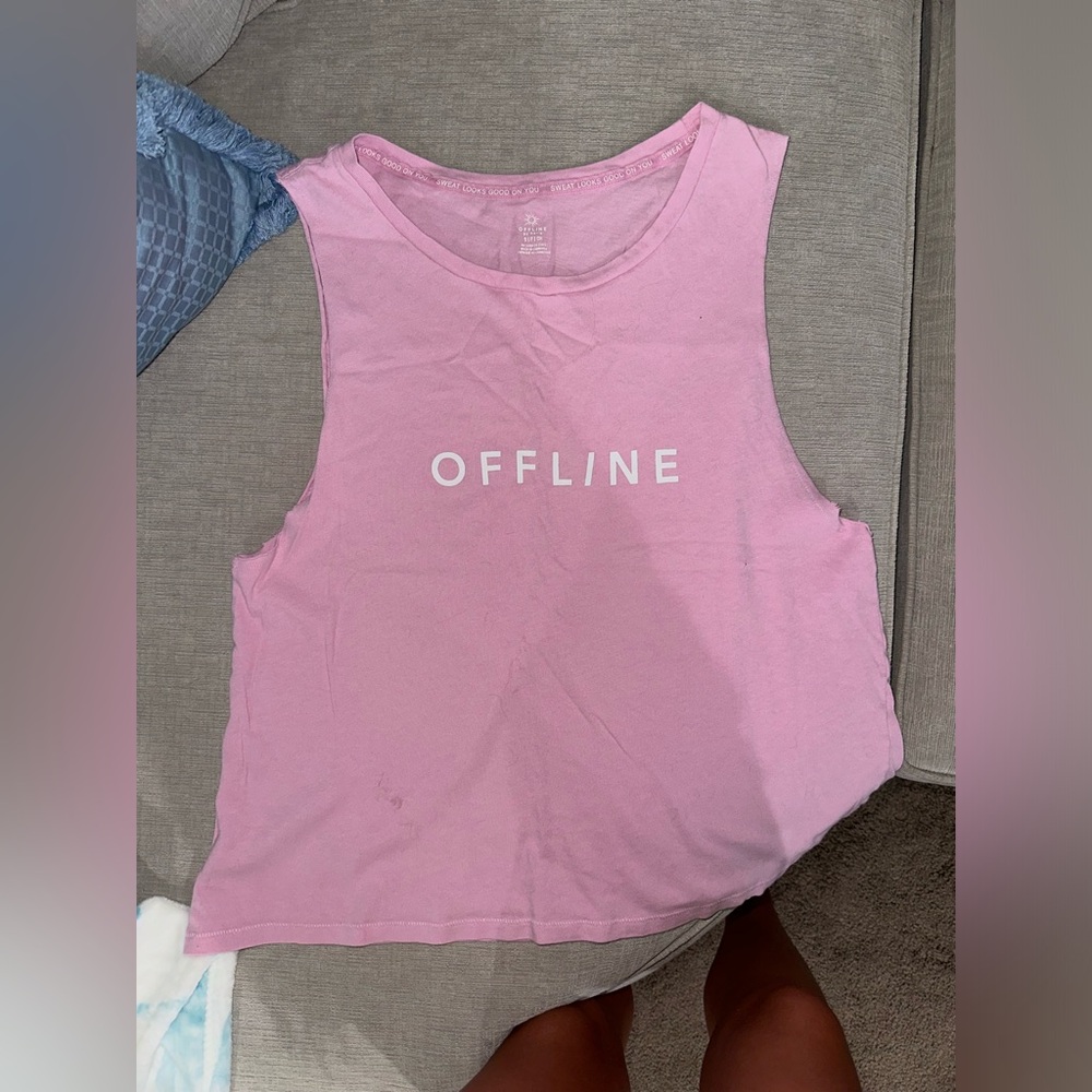 SOLD Aerie offline tank